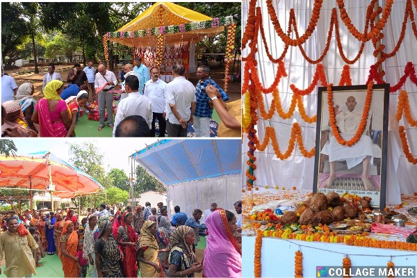 अवधूत बाबा समूहरत्न रामजी के महानिर्वाण दिवस पर श्री समवर्ती समूह आश्रम में भण्डारा आयोजित