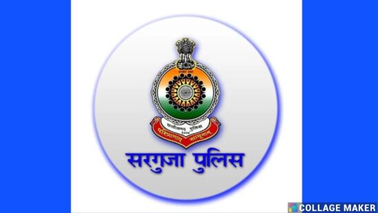 ड्रंक एंड ड्राइव पर सरगुजा पुलिस की सख्ती : शराब पीकर वाहन चलाना पड़ा महंगा, न्यायालय ने स्कूटी चालक पर लगाया 10,000 रुपये का अर्थदंड.