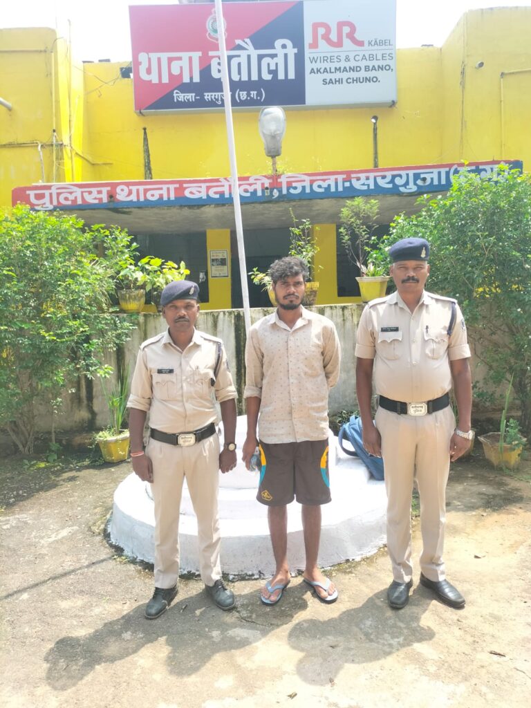 सरगुजा पुलिस की त्वरित कार्यवाही : पारिवारिक विवाद ने ली एक और जान….पति ने पत्नी को डंडे और रॉड से पीट-पीटकर मारा, आरोपी को गिरफ्तार कर भेजा गया न्यायिक रिमांड पर.