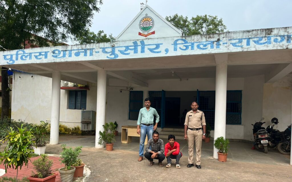 पुसौर में ट्रेलर से डीजल और बैटरी चोरी : दो आरोपी गिरफ्तार, कार्यवाही कर भेजा गया रिमांड पर.