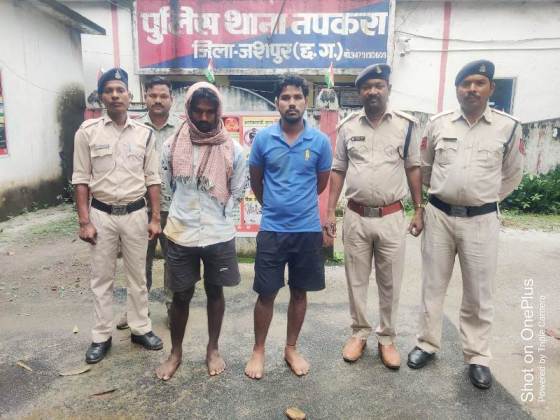 जशपुर : जागरूक ग्रामीणों ने दी सूचना, पुलिस ने रोक ली गौ-मांस तस्करी, 59 किलो गौ-मांस के साथ ओडिशा के 2 तस्कर गिरफ्तार