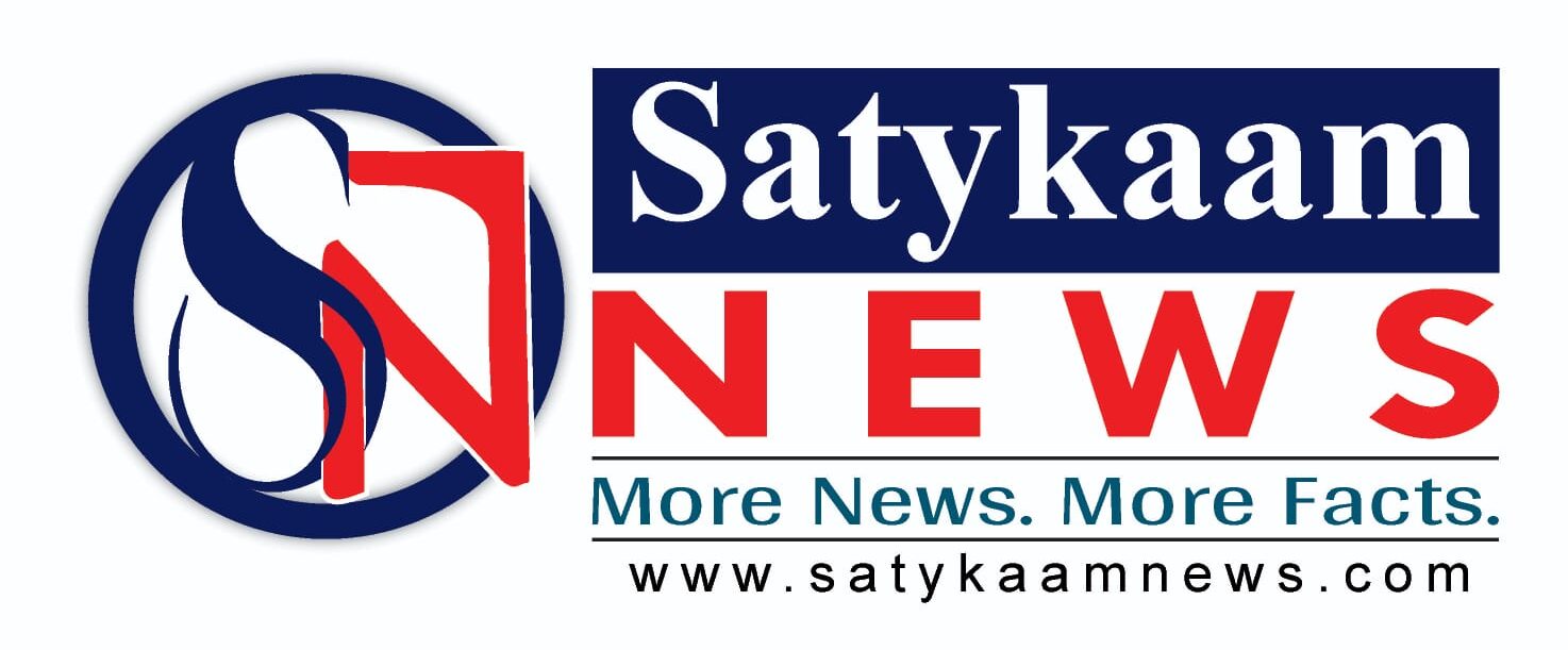 Satykaam News