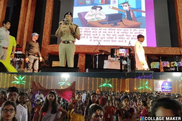 जशपुर पुलिस ने गरबा कार्यक्रम के दौरान चलाया वृहद साईबर जन जागरूकता अभियान : प्रोजेक्टर के माध्यम से वीडियो दिखाकर लोगों को किया जागरूक.