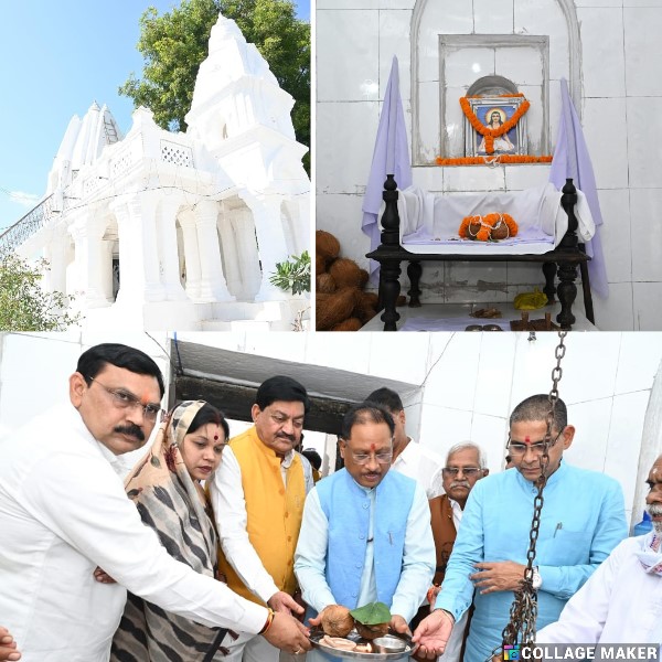 गुरु दर्शन मेला में शामिल हुए मुख्यमंत्री विष्णु देव साय : गुरुगद्दी की पूजा-अर्चना कर लिया आशीर्वाद, प्रदेशवासियों की ख़ुशहाली और समृद्धि की कामना की