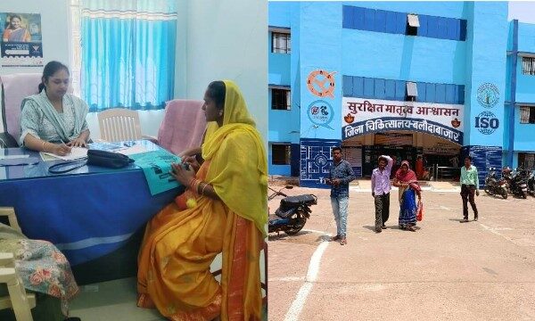 गुणवत्तापूर्ण सेवाओं के साथ सफल प्रसवों का नया कीर्तिमान : जिला अस्पताल में 9 महीने में हुए 462 सिजेरियन सहित 1 हजार 8 सौ से अधिक प्रसव