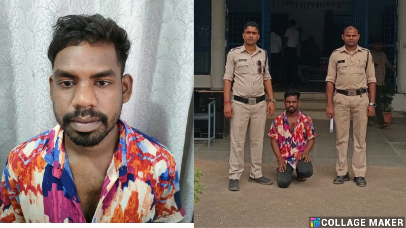 पुसौर पुलिस ने हत्या के प्रयास मामले के फरार आरोपी को किया गिरफ्तार, भेजा गया न्यायिक रिमांड पर.