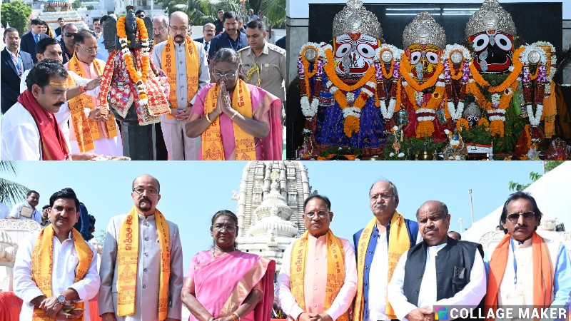 राष्ट्रपति श्रीमती मुर्मु एवं राज्यपाल श्री डेका ने महाप्रभु श्री जगन्नाथ भगवान के किए दर्शन