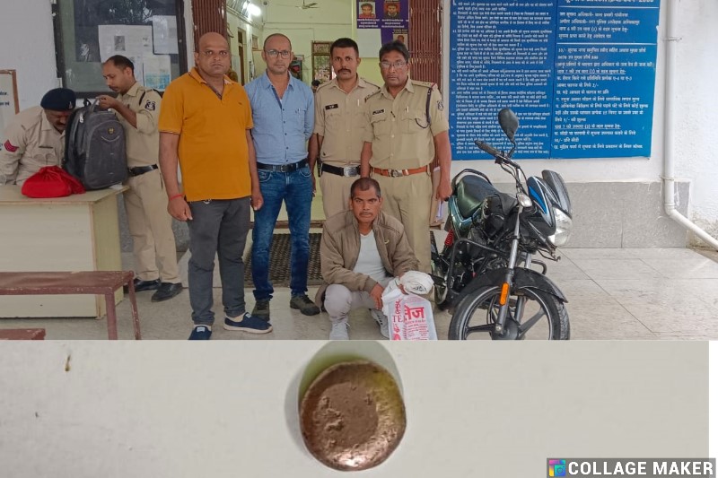 सरगुजा : महिला को लिफ्ट देने के बहाने जंगल में ले जा कर की लूटपाट…पुलिस ने आरोपी को किया गिरफ्तार.