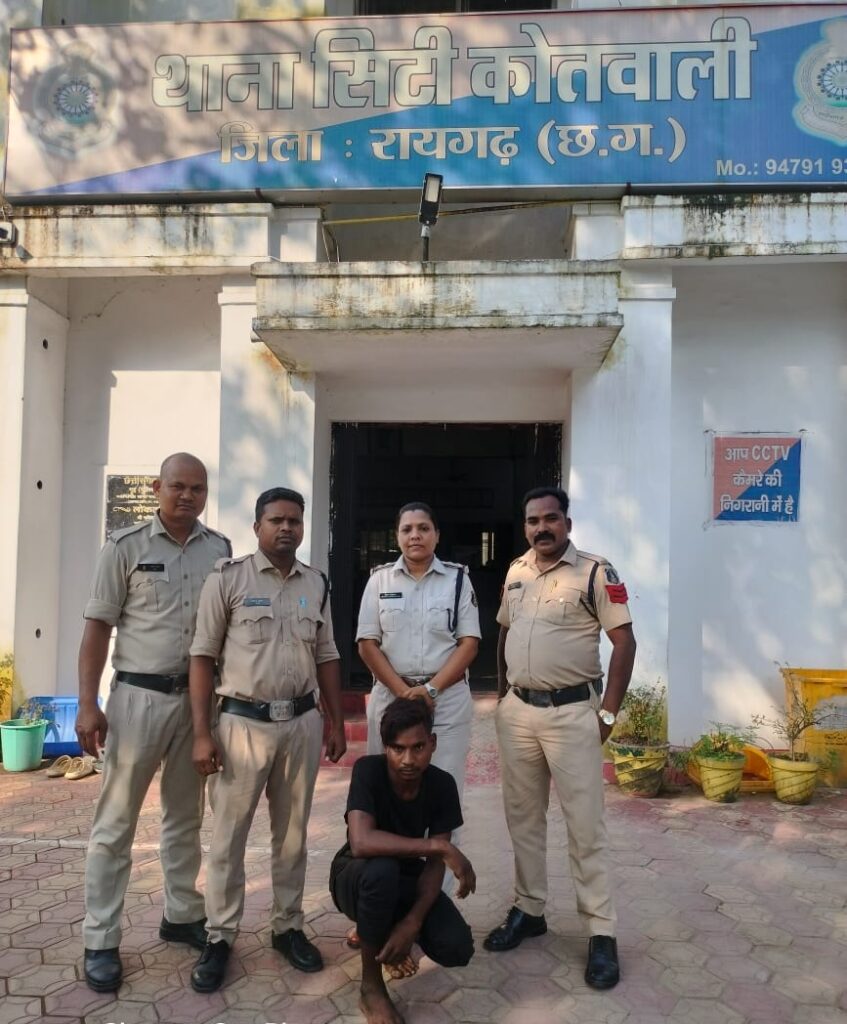 नाबालिग को भगाने में सहयोगी आरोपित युवक गिरफ्तार, कोतवाली पुलिस ने भेजा रिमांड पर !