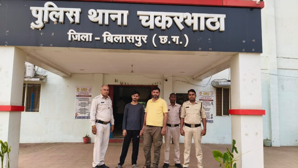 बिलासपुर पुलिस का प्रहार : विद्युत तार चोरी के ख़रीद फ़रोख़्त के आरोपी कबाड़ संचालक एवं उसके कर्मचारी को आज गिरफ्तार कर किया गया माननीय न्यायालय में पेश.