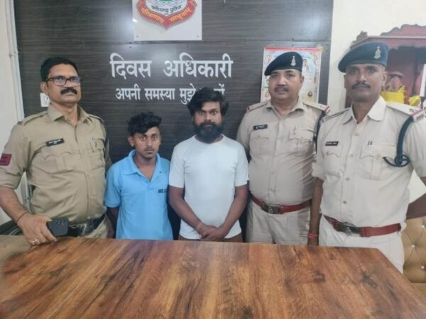 ब्लाइंड मर्डर में सरकण्डा और एसीसीयू पुलिस टीम को मिली सफलता, 2 दिन पूर्व हुये हत्या के फरार आरोपीगण गिरफ्तार, सिर पर पत्थर से वार कर आरोपीगण ने अपने साथियों के साथ मिलकर दिये थे घटना को अंजाम