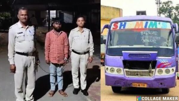 सरगुजा पुलिस की त्वरित कार्यवाही : शमीम बस चोरी के मामले में पूर्व खलासी गिरफ्तार…बस की गई बरामद… भेजा गया न्यायिक अभिरक्षा में.