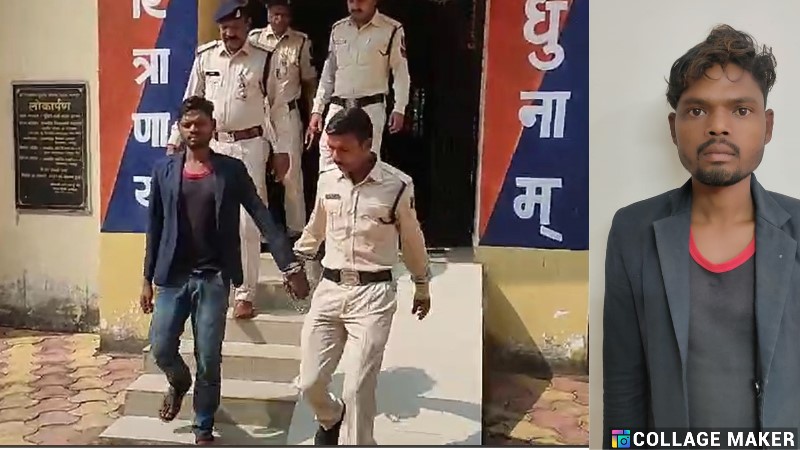 जशपुर पुलिस : पुरानी रंजिश में हत्या के प्रयास का फरार आरोपी गिरफ्तार……भेजा गया न्यायिक अभिरक्षा में