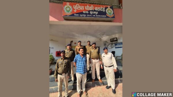 SURAJPUR CRIME : चौकी बसदेई पुलिस ने एनडीपीएस एक्ट के मामले में एक और आरोपी को किया गिरफ्तार.