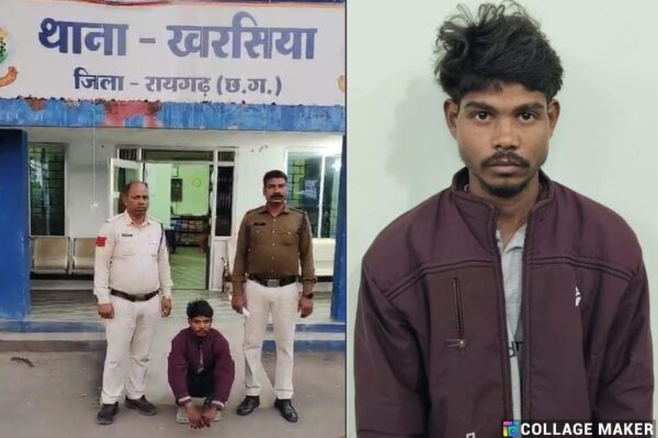 मामूली विवाद में दोस्त को ट्रक के सामने धकेला…खरसिया पुलिस ने हत्या के प्रयास अपराध में आरोपी को किया गिरफ्तार…भेजा न्यायिक रिमांड पर.