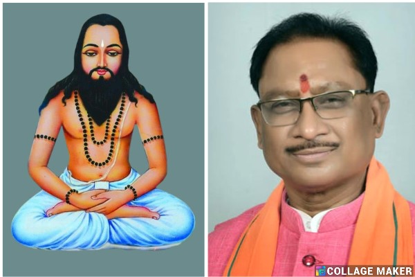 मुख्यमंत्री विष्णु देव साय ने बाबा गुरू घासीदास जयंती की दी बधाई, कहा- बाबा गुरू घासीदास जी ने दिखाया मानवीय गुणों के विकास का रास्ता