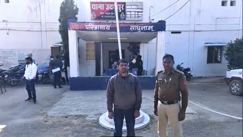 पुलिस द्वारा चाइल्ड पोर्नोग्राफी पर की गई सख्त कार्यवाही : एनसीआरबी दिल्ली से प्राप्त साइबर टीप लाईन के आधार एक आरोपी किया गया गिरफ्तार.