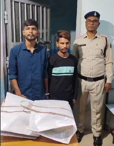 मादक पदार्थ गांजा सहित दो आरोपी गिरफ्तार…कार्यवाही कर भेजा गया न्यायिक अभिरक्षा में.