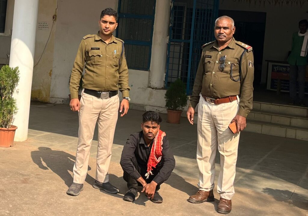 पुसौर पुलिस की त्वरित कार्यवाही : युवती की शिकायत पर पुलिस ने छेड़खानी के आरोपी को किया गिरफ्तार… भेजा गया रिमांड पर.