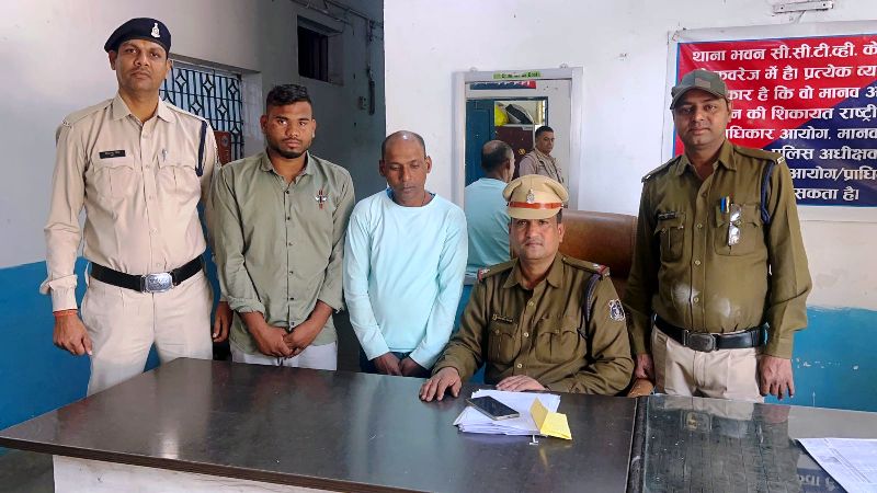 CRIME NEWS : बलात्कार करने वाले दो आरोपियों के विरुद्ध पुलिस का प्रहार…दोनों आरोपियों को गिरफ्तार कर भेजा गया जेल.