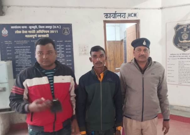 कुनकुरी दुष्कर्म मामला : लड़की को बहला-फुसलाकर दुष्कर्म करने वाला राजू खान उर्फ साकिबुल हुसैन को पुलिस ने पश्चिम बंगाल से किया गिरफ्तार