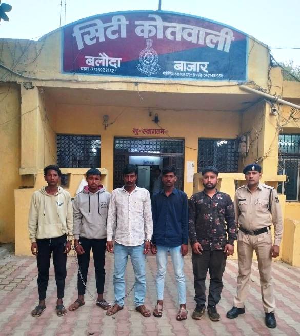 थाना सिटी कोतवाली पुलिस द्वारा शांति व्यवस्था बनाए रखने हेतु असामाजिक तत्वों पर की जा रही है निरंतर कार्यवाही.