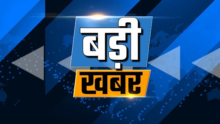 भारतीय वन सर्वेक्षण रिपोर्ट के अनुसार छत्तीसगढ़ ने वन एवं वृक्ष आवरण वृद्धि में देश में प्राप्त किया प्रथम स्थान