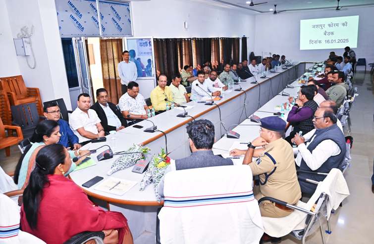 पत्थलगांव नगर के विकास हेतु विधायक की अध्यक्षता में जशपुर फोरम की बैठक का हुआ आयोजन, विभिन्न विकास योजनाओं पर जनसहभागिता हेतु विधायक ने की चर्चा