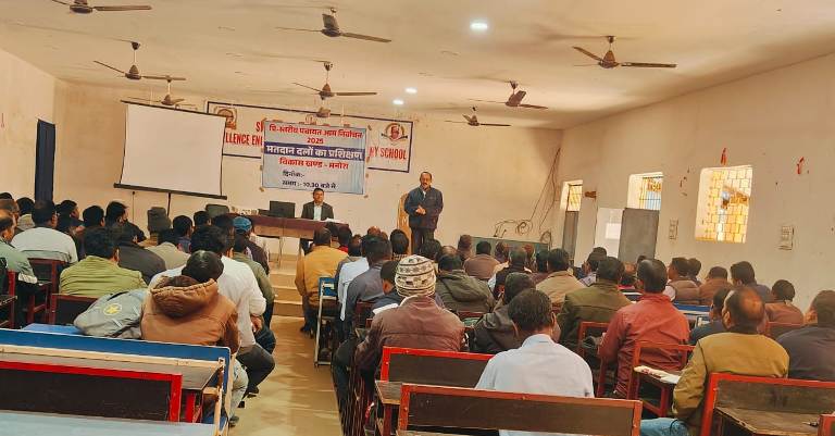 जशपुर: पंचायत निर्वाचन के लिए 3212 मतदान अधिकारियों का प्रशिक्षण प्रारंभ, प्रथम चरण में 1774 अधिकारी प्रशिक्षित