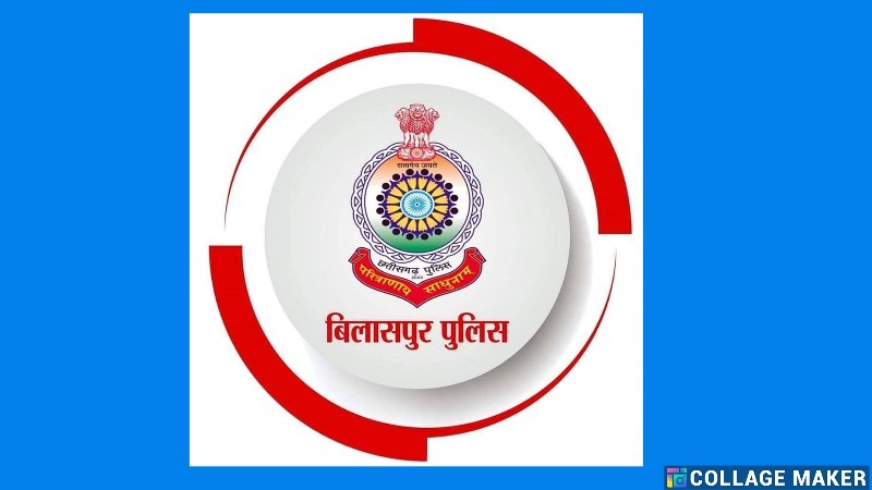 गांजा तस्करी में संलिप्त आरोपियों के द्वारा ‘अर्जित-अवैध संपत्ति’ पर बिलासपुर पुलिस का ‘प्रहार’’ : गांजा तस्करों की 1.5 करोड़ की अवैध संपत्ति फ्रीज, जी.आर.पी. आरक्षक सहित गिरोह बेनकाब !
