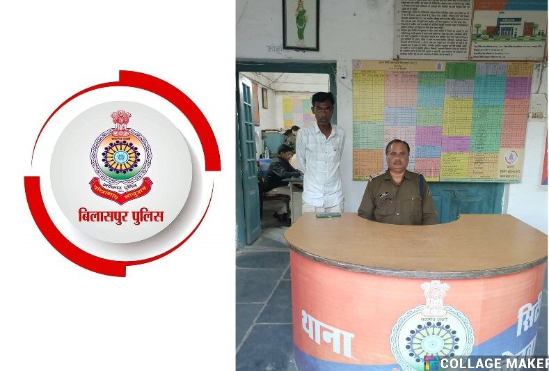 सिम्स अस्पताल से चोरी करने वाले आरोपी को थाना सिटी कोतवाली पुलिस द्वारा गिरफ्तार कर भेजा गया जेल !