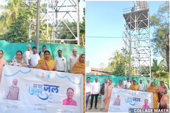 जशपुर : जल जीवन मिशन से नारायणपुर में हर घर को मिला शुद्ध पेयजल, 148 नल कनेक्शन से दूर हुई पानी की समस्या