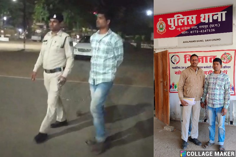 रायपुर में सनसनीखेज मामला : पैसे के विवाद में पत्नी की निर्मम हत्या… नवनिर्माणाधीन भवन के मलबे में दबाया था शव…आरोपी पति गिरफ्तार…!