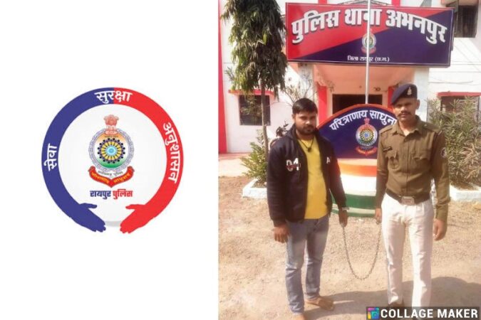 रायपुर पुलिस की बड़ी कार्यवाही : मंदिरों से मूर्ति चोरी का आरोपी गिरफ्तार, एक हनुमान जी की मूर्ति, दो शिवलिंग बरामद, एक आरोपी फरार