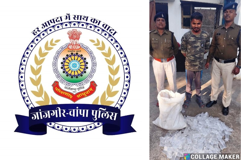 थाना शिवरीनारायण पुलिस की त्वरित कार्यवाही : 51 लीटर अवैध कच्ची महुआ शराब के साथ आरोपी को किया गिरफ्तार… कार्यवाही कर भेजा गया न्यायिक रिमांड पर.