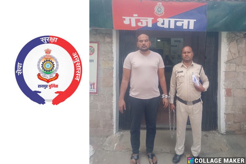 लेबर सप्लाई का झांसा देकर रायपुर में व्यापारी से लाखों की ठगी, आरोपी अफसर अली को पुलिस ने किया गिरफ्तार.