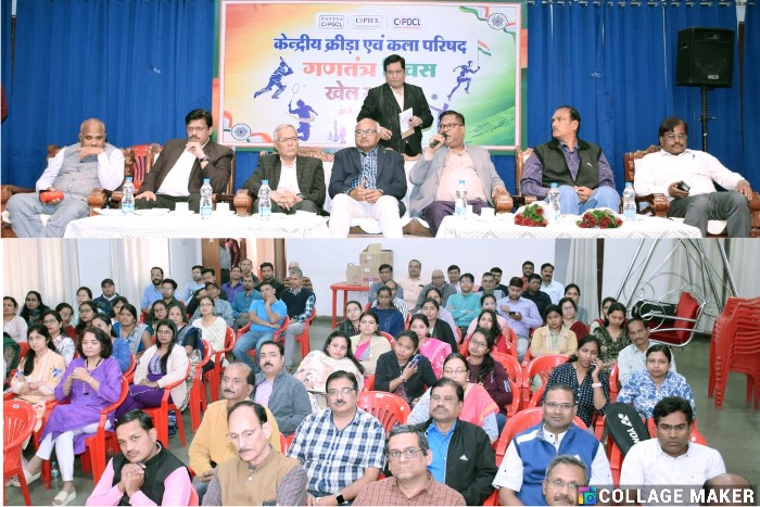 छत्तीसगढ़ पॉवर कंपनीज में गणतंत्र दिवस खेल सप्ताह का धमाकेदार आगाज, टीमवर्क और स्वास्थ्य पर जोर!