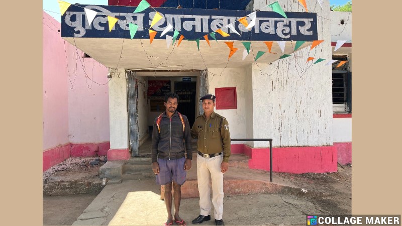 CRIME NEWS : घरेलू विवाद में भाई ने दांत से काटी भाई की नाक…जशपुर पुलिस ने किया गिरफ्तार… भेजा न्यायिक अभिरक्षा में जेल !