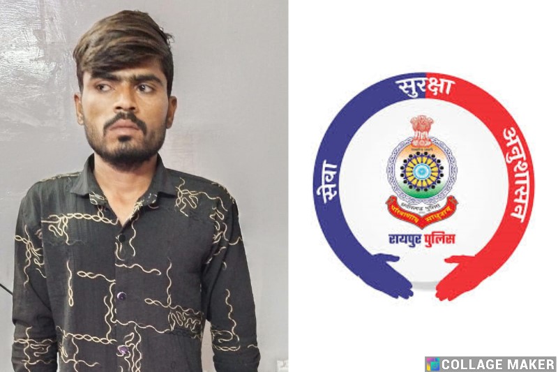 धारदार चाकू के साथ आरोपी केशव वर्मा गिरफ्तार…आर्म्स एक्ट के अंतर्गत की गई कार्यवाही.
