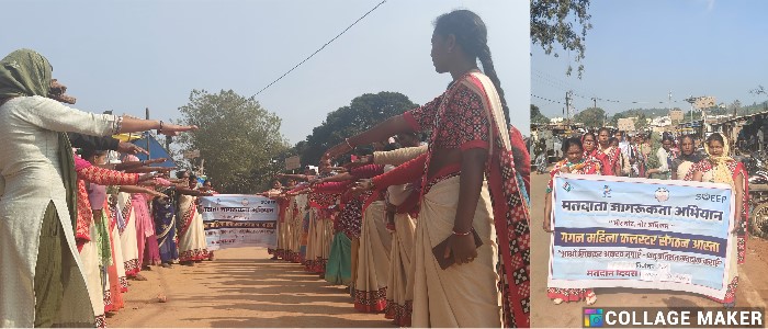 मतदाता जागरूकता अभियान: बिहान की दीदियों ने निकाली जागरूकता रैली, मतदान का दिलाया संकल्प!