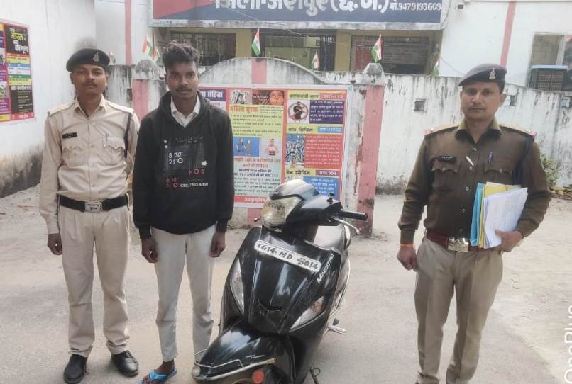 जशपुर : पीड़िता के साथ जबरन दुष्कर्म और अश्लील वीडियो वायरल मामले में आरोपी 24 घंटे के भीतर गिरफ्तार