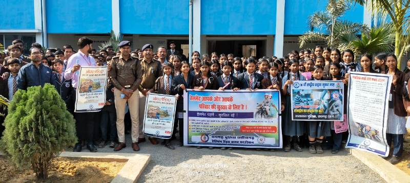 छाल पुलिस ने चलाया यातायात जागरूकता अभियान : छात्रों को दिलाई गई यातायात नियमों के पालन की शपथ