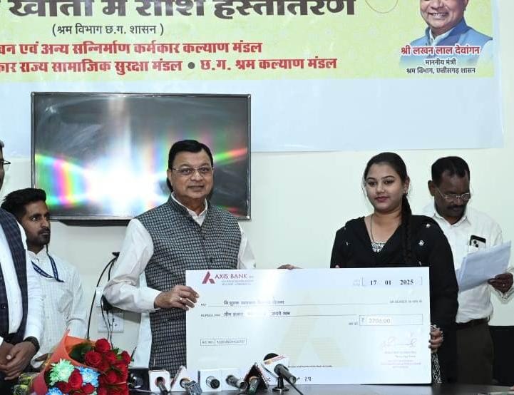 मुख्यमंत्री विष्णु देव साय के नेतृत्व में प्रदेश के श्रमिकों के हित में अनेक योजनाएं हो रही हैं संचालित – श्रम मंत्री