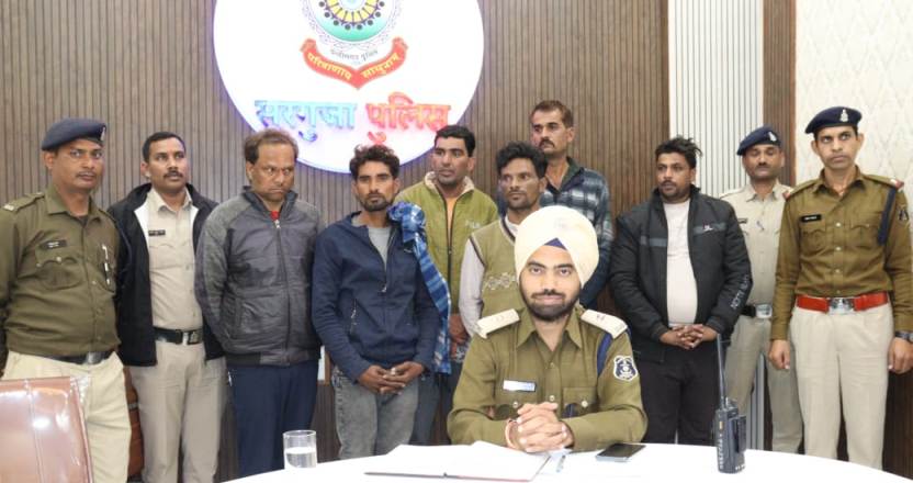 फिरौती की मांग कर अपहरण कारित करने के मामले में सरगुजा पुलिस की त्वरित कार्यवाही, मामले में चंद घंटे के भीतर सागर मध्यप्रदेश के कुल 06 आरोपी किये गये गिरफ्तार