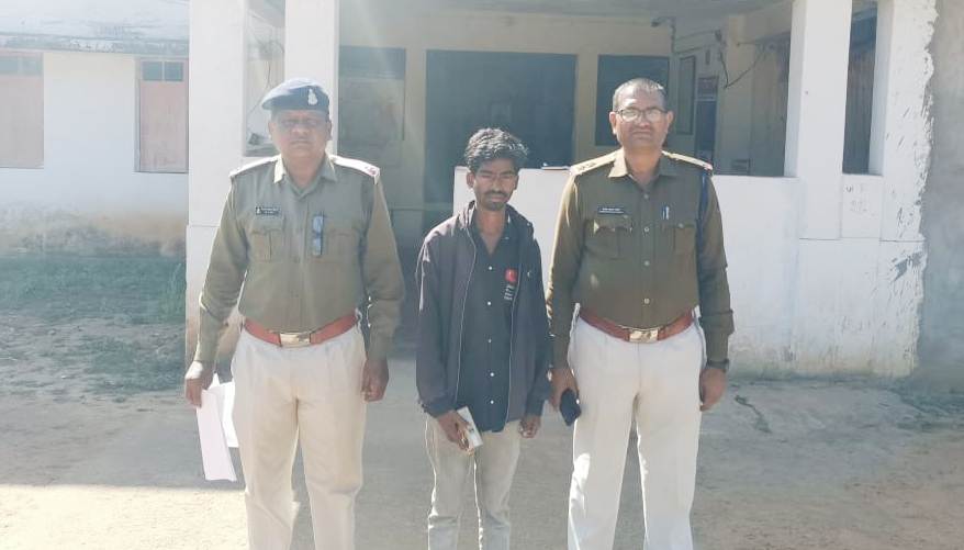 जशपुर : महिला के साथ दुष्कर्म कर मारपीट करने वाले आरोपी को थाना सन्ना पुलिस ने किया गिरफ्तार, भेजा जेल