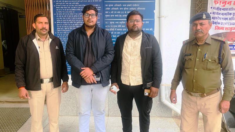 डरा धमका कर जान से मारने की धमकी देकर 10 लाख रुपये की जबरन वसूली किये जाने के मामले में सरगुजा पुलिस की लगातार कार्यवाही जारी : दो स्थानीय आरोपियों को प्रकरण में शामिल होने पर किया गया गिरफ्तार…पढ़ें पूरा प्रकरण.