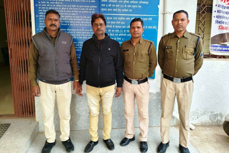 निवेशकों को रकम दुगना करने का झांसा देकर धोखाधड़ी करने के मामले में सरगुजा पुलिस की कार्यवाही : प्रकरण में शामिल आरोपी जोनल मैनेजर रांची से किया गया गिरफ्तार.