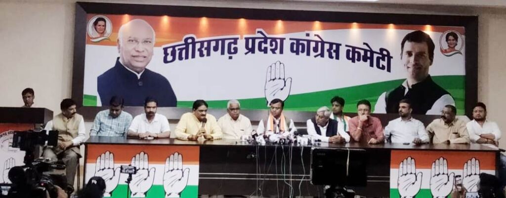 धमतरी में लोकतंत्र की हत्या! कांग्रेस का आरोप – सत्ता के दबाव में प्रत्याशी का नामांकन रद्द