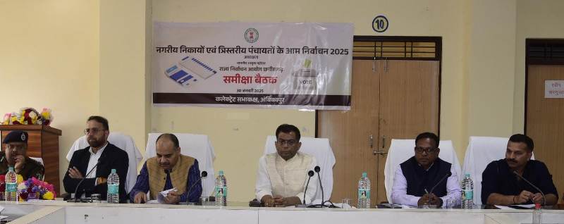 नगरीय निकाय एवं त्रिस्तरीय पंचायत आम निर्वाचन 2025 : नगरीय निकायों में ई वी एम के माध्यम से होगी वोटिंग, मतदाताओं को अधिक से अधिक मतदान के लिए करें जागरूक -आयुक्त अजय सिंह