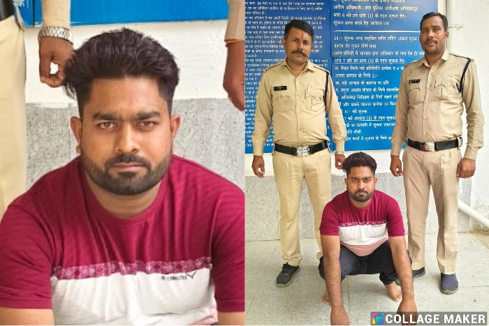 शादी का झांसा देकर दुष्कर्म और अभिरक्षा से फरार आरोपी गिरफ्तार, पुलिस की त्वरित कार्यवाही